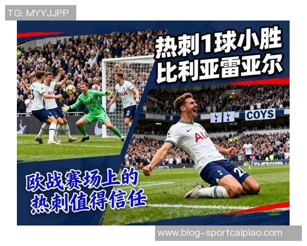 热刺前锋特尔受罗马和黄潜青睐球员愿意离队但热刺希望留人